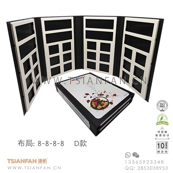 石材塑料样品箱