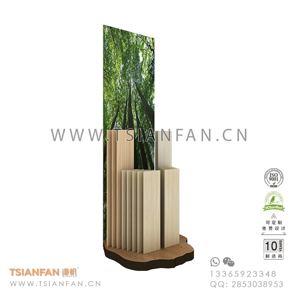 塑胶地板直立插架