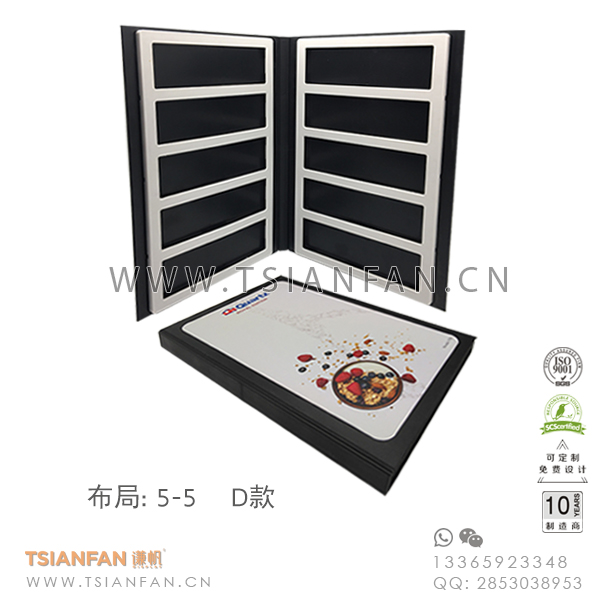 新款石英石塑料样品册