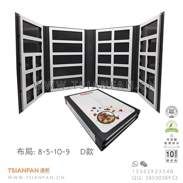 新款石英石塑料样品册 新款石英石塑料样品册